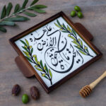 Ceramic Tray "On This Land Is Worth Life"