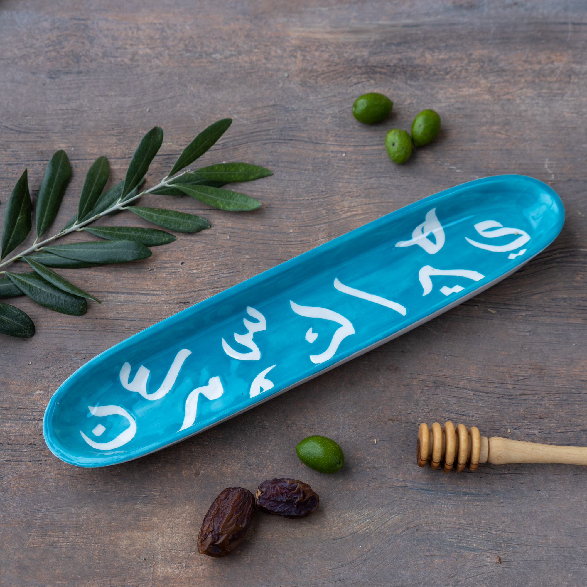 Ceramic Boat-Shaped Serving Plate