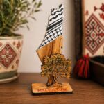 Olive Wood Palestine Map Display Stand